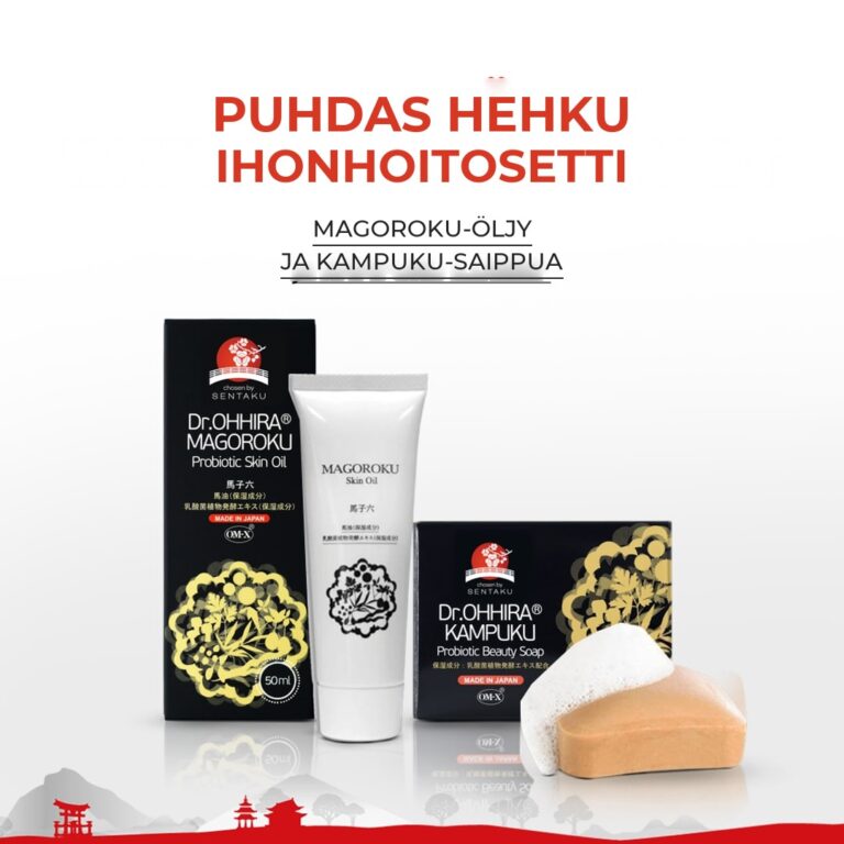 IHONHOITOSETTI: MAGOROKU-ihonhoitoöljy ja KAMPUKU-kauneussaippua