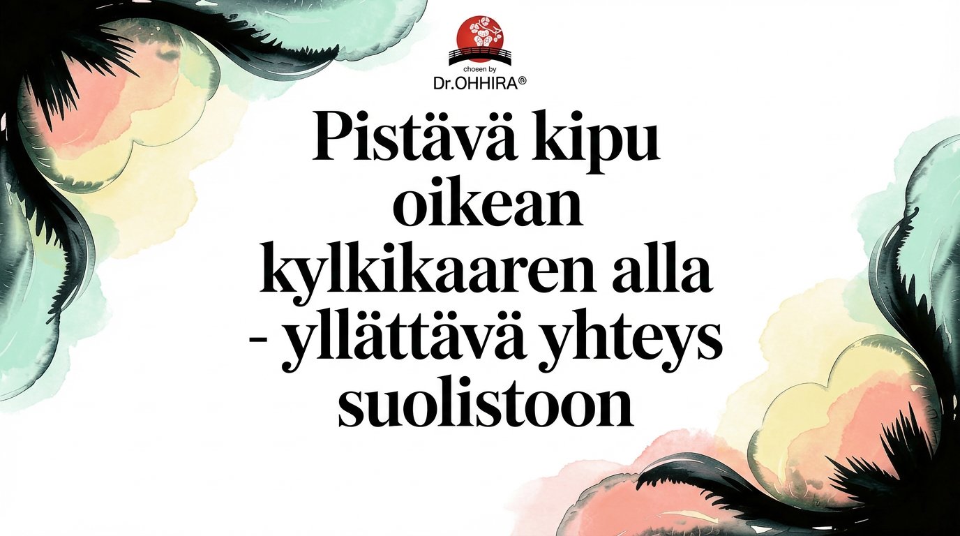 Pistävä kipu oikean kylkikaaren alla ja yllättävä yhteys suolistoon