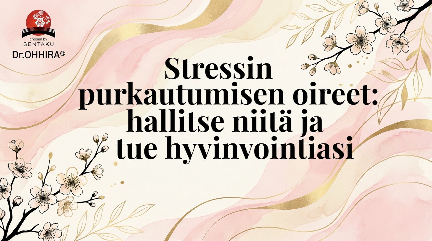 Stressin purkautuminen oireet: Tunnista ongelma ja löydä tieteeseen perustuva ratkaisu