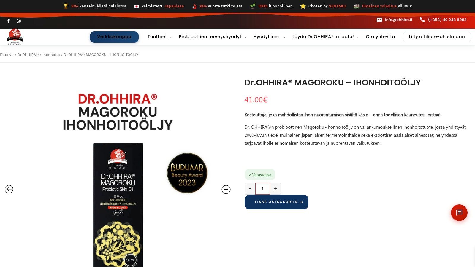Screenshot from https://ohhira.fi/artikkeli/magoroku-ihonhoitooljy/